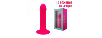 Вибратор Hitsens 2 ( 65 ) S02M Pink Motor 24511AL