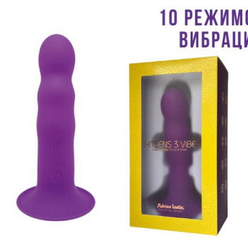 Вибратор Hitsens 3 ( 7
