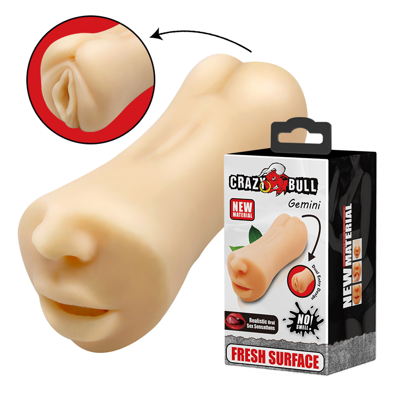 Мастурбатор Gemini BM-009215U