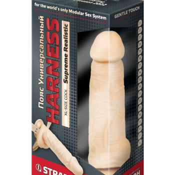 Пояс с кольцом универсальный с фаллоимитатором 291603ru