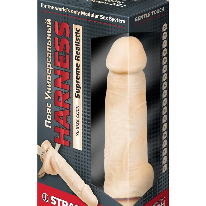 Пояс с кольцом универсальный с фаллоимитатором 291603ru