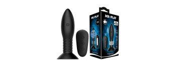 Анальный стимулятор с вибрацией  BI-040079W-MR