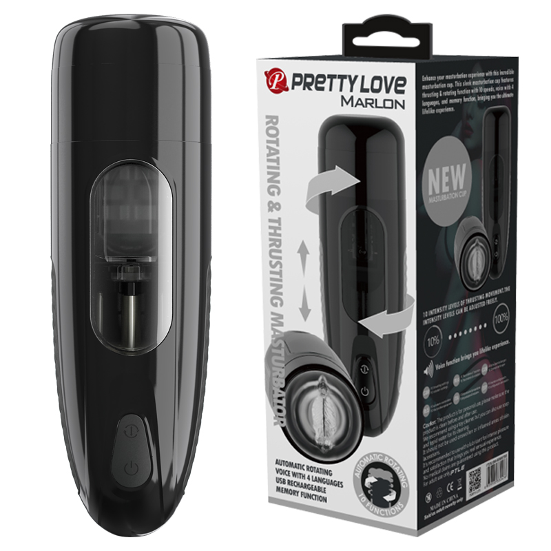 Мастурбатор с Вибрацией Pretty Love Marlon BM-00900T60