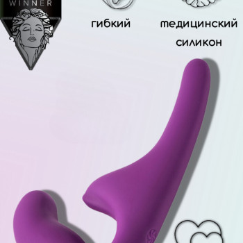 Безремневой анальный страпон Natural Seduction Purple 5010-03lola