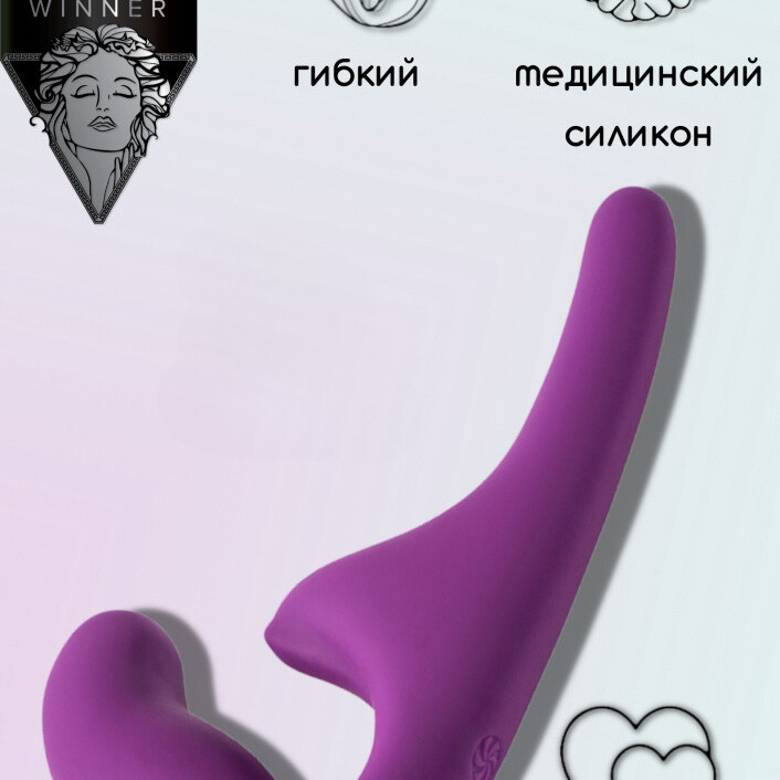 Безремневой анальный страпон Natural Seduction Purple 5010-03lola