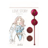 Набор Сменных Вагинальных Шариков Love Story Valkyrie Wine Red 3013-02lola
