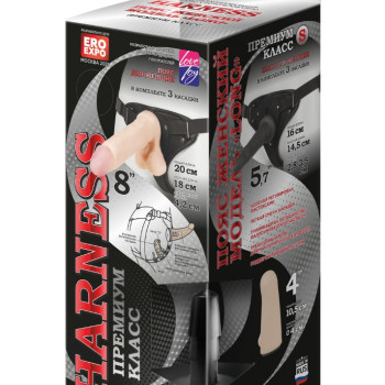 Пояс WOMAN LONG c 3 насадками 301503ru