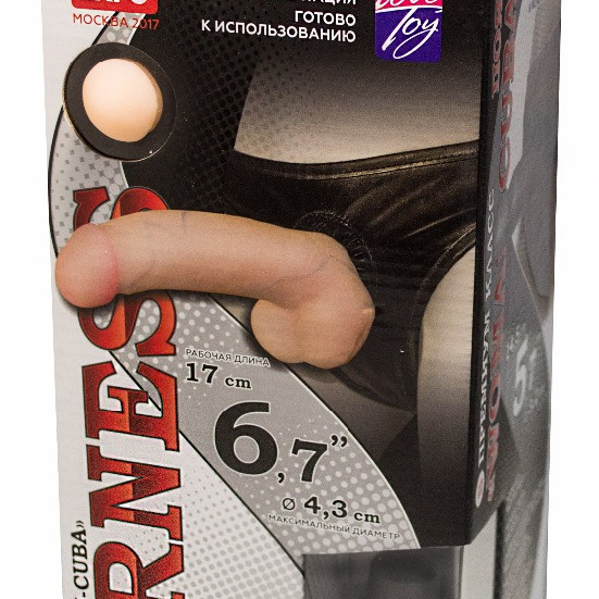 Трусики WOMAN - CUBA с насадкой 313703ru