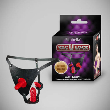 Трусики кожаные черные  универсальные со штырьком для насадок 3152-1