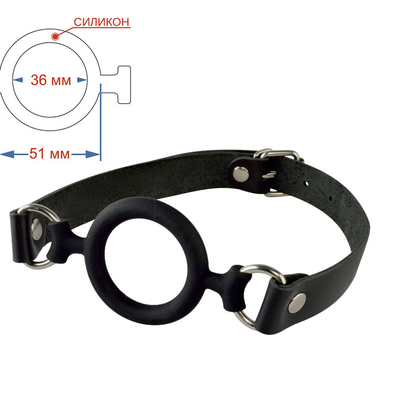 Кляп-Рамка Силиконовый 3198-1