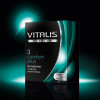 Презервативы VITALIS premium №3 Comfort plus 3248VP