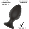 Силиконовая анальная пробка черная S (5.8*2.8cm) 3302-01