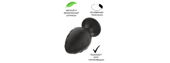 Силиконовая анальная пробка черная M (6.7*3.5cm) 3302-02