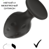 Силиконовая анальная пробка черная M (6.7*3.5cm) 3304-02