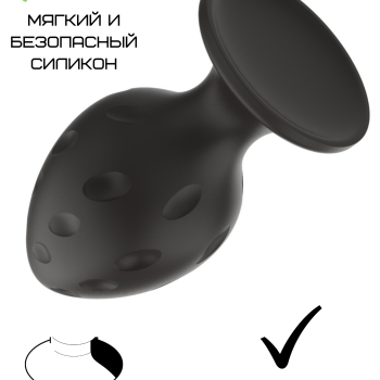 Силиконовая анальная пробка черная M (6.7*3.5cm) 3304-02