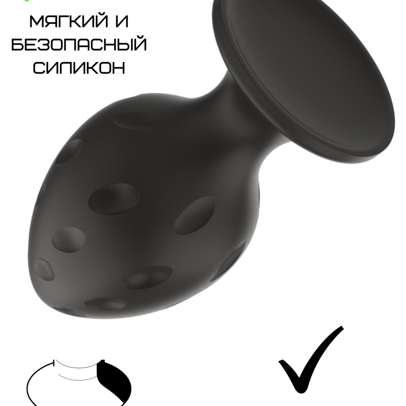 Силиконовая анальная пробка черная M (6.7*3.5cm) 3304-02