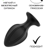 Силиконовая анальная пробка черная S (5.8*2.8cm) 3306-01