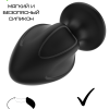 Силиконовая анальная пробка черная M (7.2*3.5cm) 3306-02