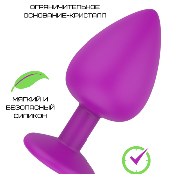 Фиолетовая силиконовая пробка с прозрачным кристаллом M 3308-02