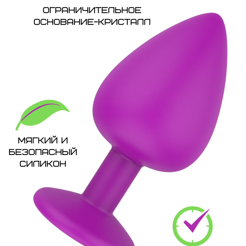 Фиолетовая силиконовая пробка с прозрачным кристаллом M 3308-02