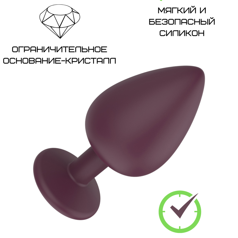 Темно-красная силиконовая пробка с прозрачным кристаллом S 3309-01