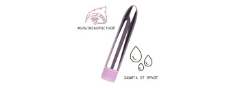 Розовый глянцевый пластиковый вибратор (14*2,5 см) 3313-04