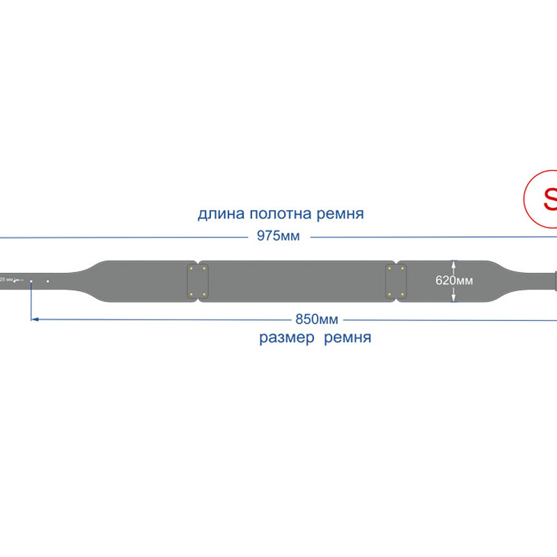 Ремень Рыжий 85см 3418-9S