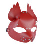 Маска Белочка 3419-2