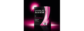 Презервативы VITALIS premium №3 Sensation 3995VP