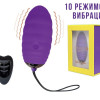 Виброяйцо Ocean Breeze ( Purple 2.0 ) 40803AL