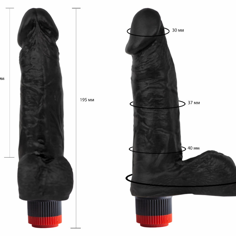 Вибромассажер черный  411700ru