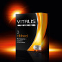Презервативы VITALIS premium №3 Ribbed 4347VP