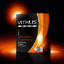Презервативы VITALIS premium №3 Stimulation & warming 4348VP