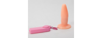 Анальная пробка с вибрацией телесная 47011-MM