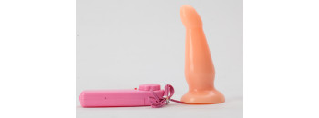 Анальная пробка с вибрацией телесная изогнутая 47012-MM