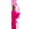 Виброкомпьютер розовый 144 варианта вибрации и ротации USB зарядкой 47054-1MM