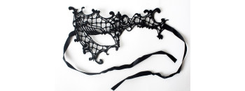 Маска легкая загадка 47315-MM