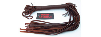 Плетка  коричневая 54016ars