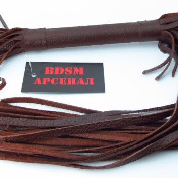 Плетка  коричневая 54016ars