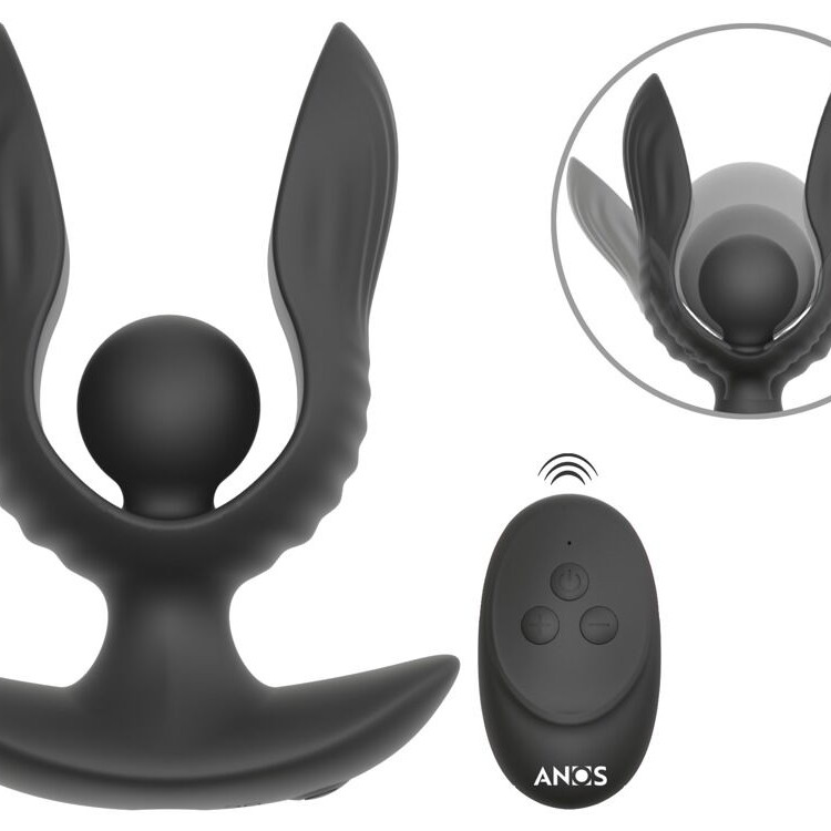 Надувная расширяющая анальная пробка с вибрацией и с пультом 5405130ON