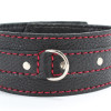 Ошейник из натуральной кожи с красной строчкой PS 55051ars