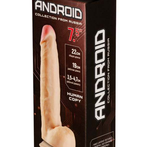 Фаллоимитатор на присоске ANDROID Collection-V 8.7