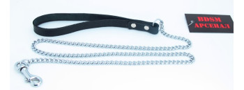 Поводок с Крупной Цепью 90 см 57001ars