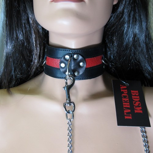 Поводок с Крупной Цепью 90 см 57001ars