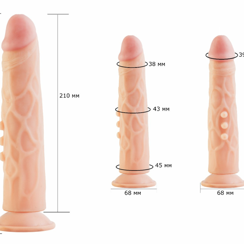 Фаллоимитатор неоскин на присоске 