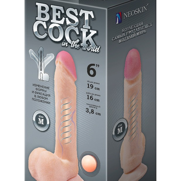Фаллоимитатор неоскин на присоске F&F BEST COCK 6