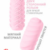 Мастурбатор Marshmallow Maxi Juicy Pink 8073-02lola