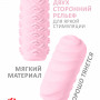 Мастурбатор Marshmallow Maxi Juicy Pink 8073-02lola