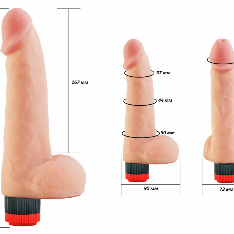 Вибромассажёр HUMAN COPY 8