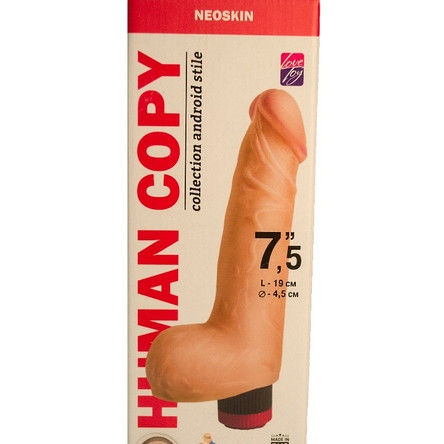 Вибромассажёр HUMAN COPY 7